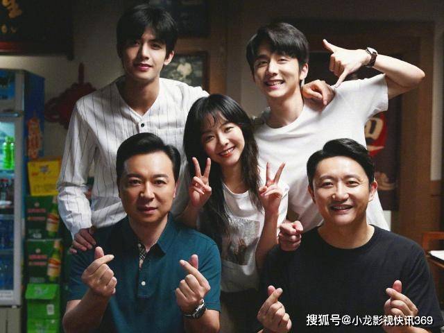 《以家人之名》剧中暴露大结局,李爸喜提老婆,一家六口幸福美满