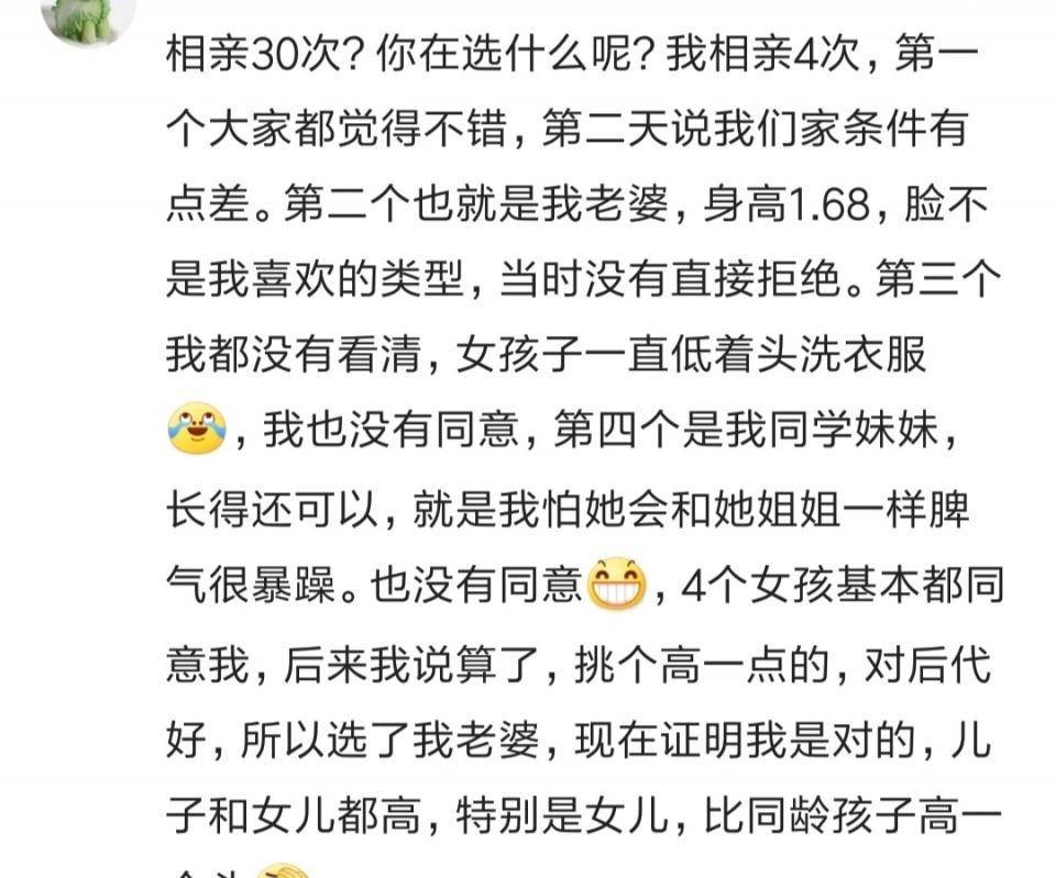 光棍的简谱_儿歌简谱(3)