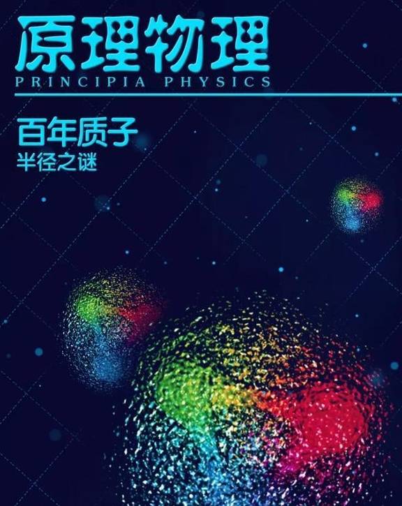 0ba21d377eec4748a7489c9babade79f.jpeg