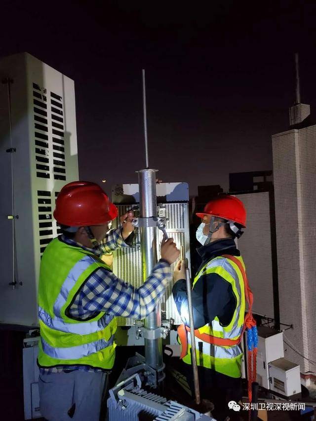 消息资讯|全球首个！深圳实现5G独立组网全覆盖