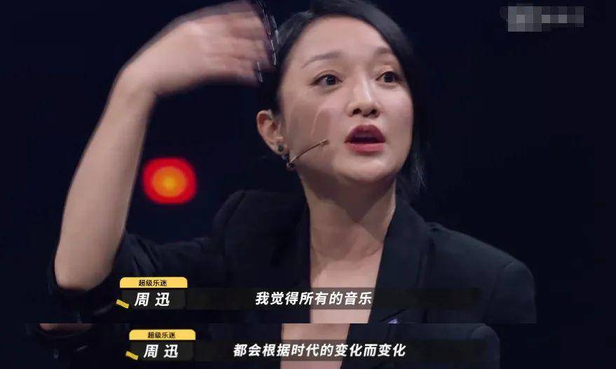 周迅和朴树的隔空眺望，还真不是一场重叙旧情