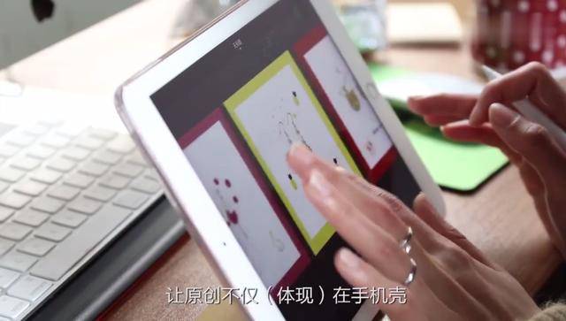 怎么卖手机壳最赚钱 2082824e2d964dc785e9f056cc00e2c3.jpeg