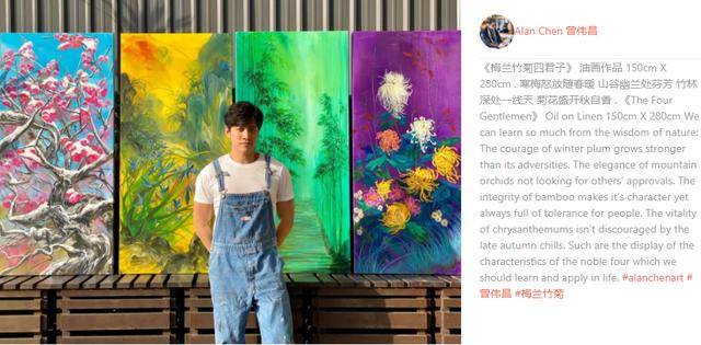 互动|原创艾伦晒新作小情侣再互动，陈乔恩盛赞其才华，不忘自称缪斯女神