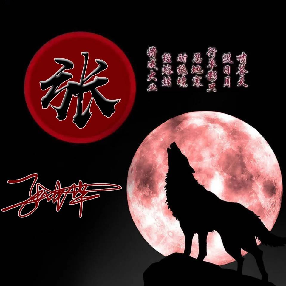 你的微信头像过时了,新款3d高端签名头像,闪耀你的朋友圈