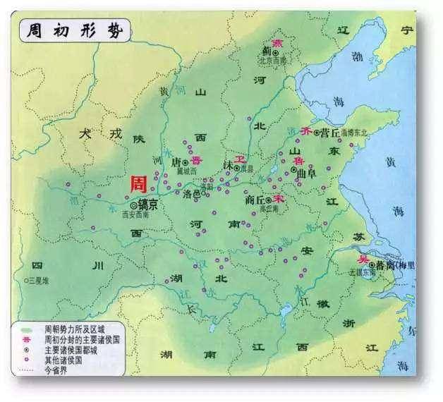 周朝人口_周朝地图(2)