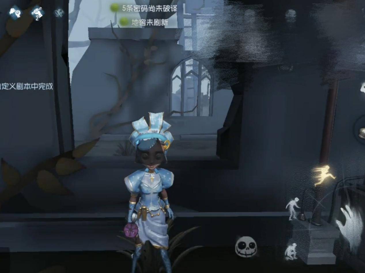 皮肤|第五人格5款节日蓝皮，细节非常精致，与普通紫皮相比也不差