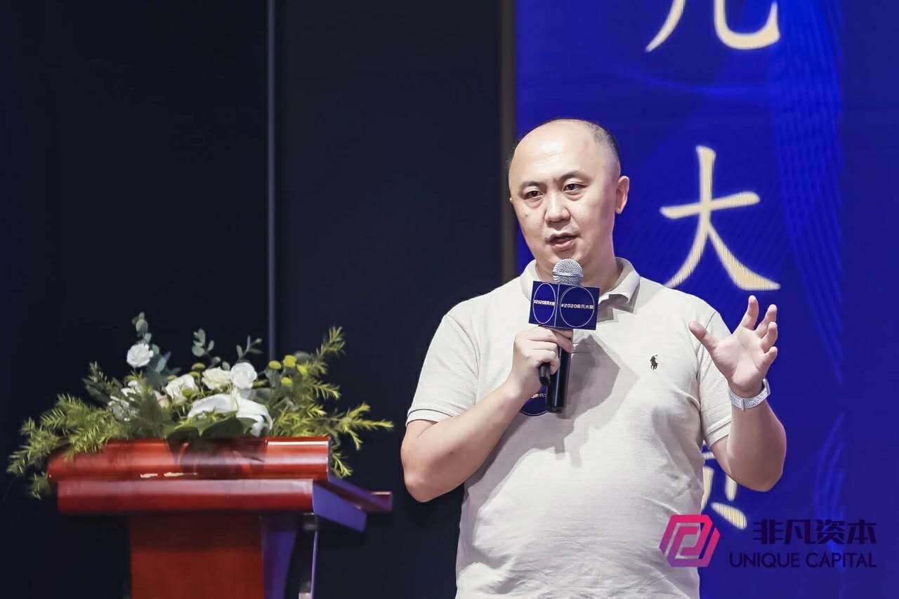 GrowingIO|GrowingIO 张溪梦：数据智能——业务增长新引擎