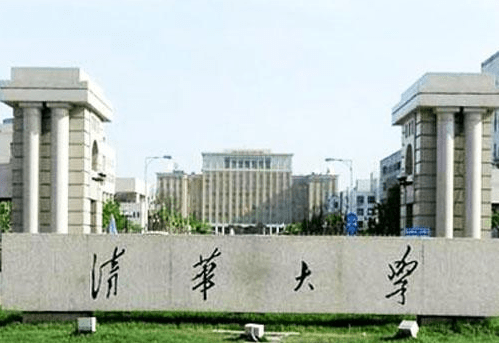 学霸怒怼:“我考上清华,跟学校有什么关系?” 学霸怒怼:“我考上清华,跟学校有什么关系?”