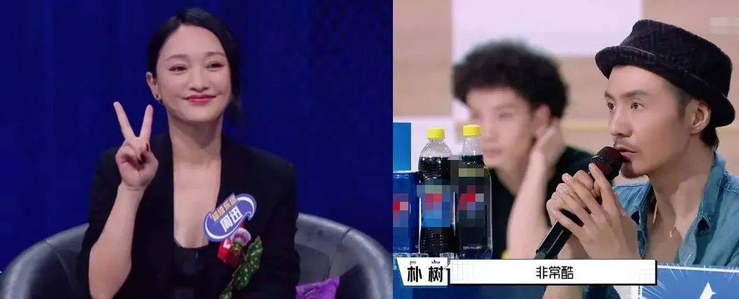 周迅和朴树的隔空眺望，还真不是一场重叙旧情