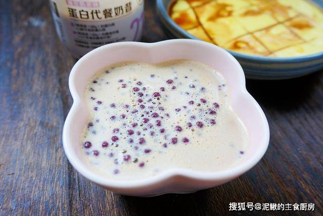 营养|灵巧搭配,营养美味,吃饱吃好不浪费母子二人的极简早餐