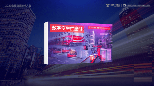 物流|《钢铁侠》里的科幻场景，如今竟然在物流中实现了！