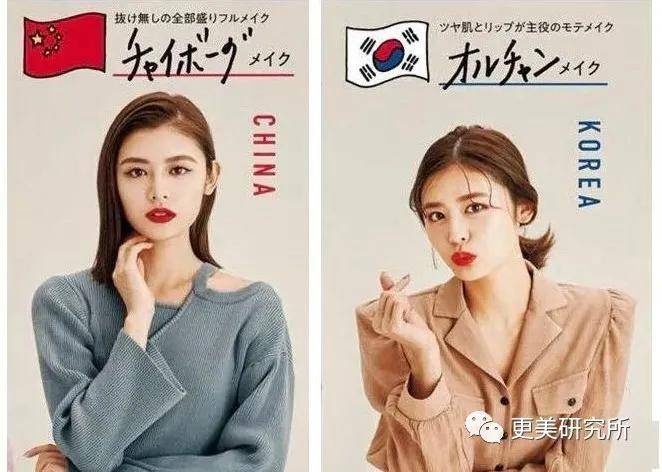 fa|张雨绮为国争光吊打韩娱圈？这真不是P图？！