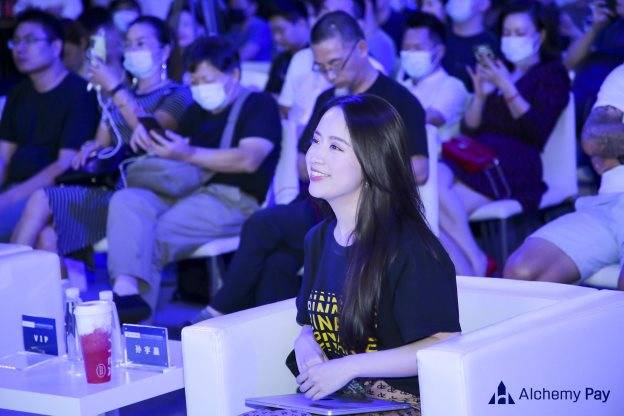 DeFi|区块链生态合作大会 币安赵长鹏：合规安全为重中之重