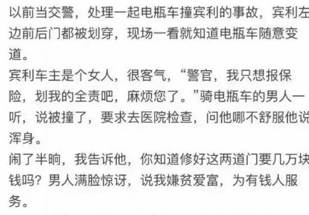 什么是真正的差距 9dd1ec21b54b4f5e86ae97253815a634.jpeg