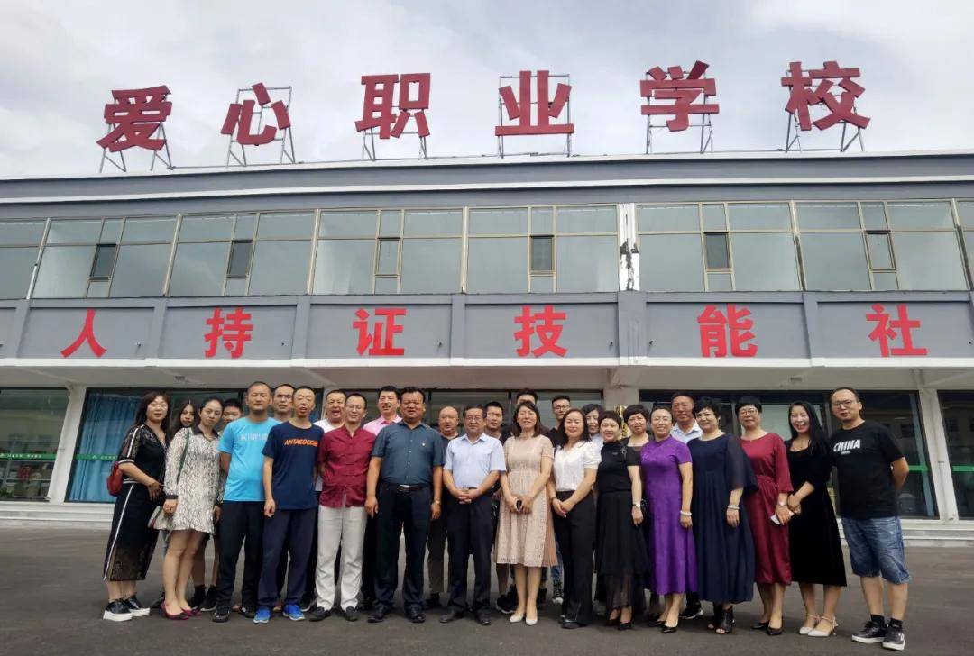 朔城区新联会|山西：朔城区新联会开展“走企业 访理事 提服务 促发展”主题活动