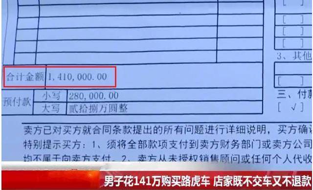 花30万买奥迪,打开引擎盖却是大众标志,车主:欺负我不