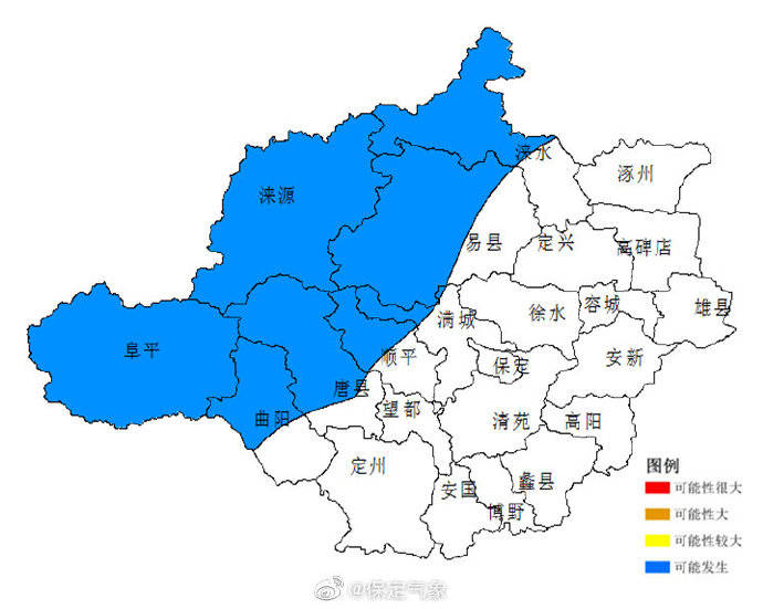 8月17日下午,保定市发布24小时山洪灾害气象灾害iv级预警