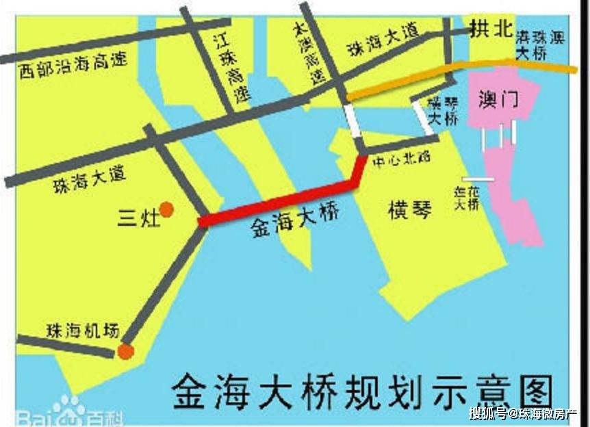 东接珠海鹤高高速公路,向西跨越黄茅海水域,终点位于台山市斗山镇