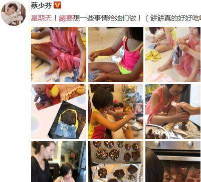 原创孩子做不做家务，长大后差距竟然这么大！