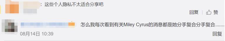 28岁女星自曝11岁就玩多人运动!而且男女通吃