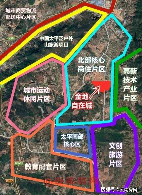 太平新城功能分区规划大致位置和范围(示意图)从太平新城整体功能分区
