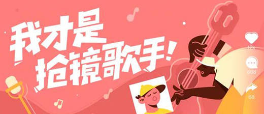 平面设计banner横图怎么排版好看