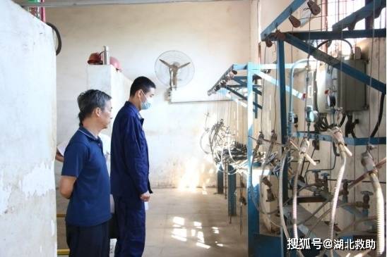 鄂州工业经济总量_鄂州陈平(2)