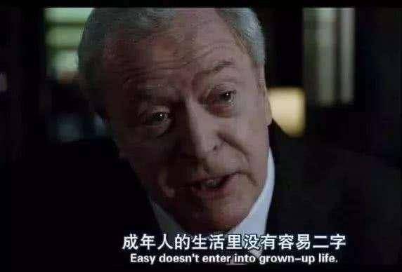 金额|高管离职、短债压顶！实地地产今年上市还有戏吗？