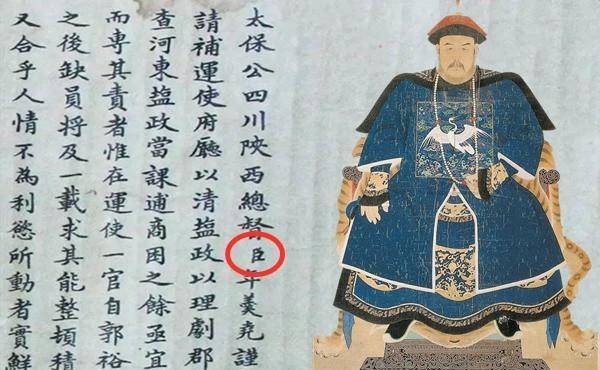 汉代的奴才 2236b7b9772442ffa5ba934b3ac3bd5f.jpeg