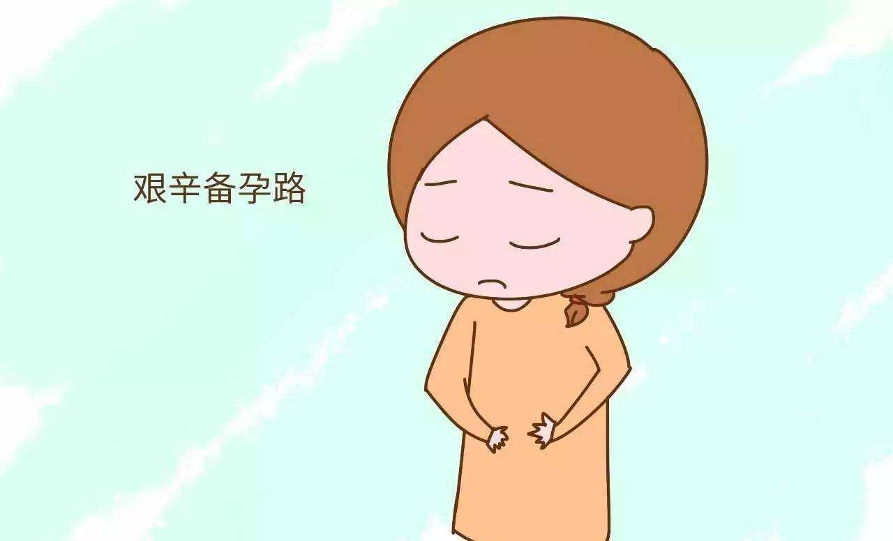 怀孕的人要生了吗 28a65fdd38654a3484359ab748c109bf.jpeg