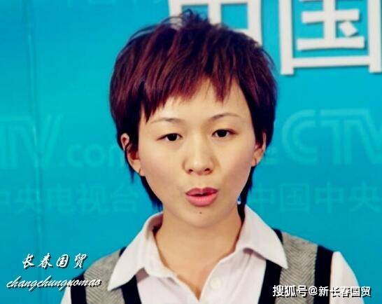 央视欧阳夏丹青涩旧照曝光,端庄大方清纯文静