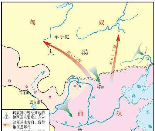 匈奴最强时有多少人口_匈奴帝国最强盛版图(2)