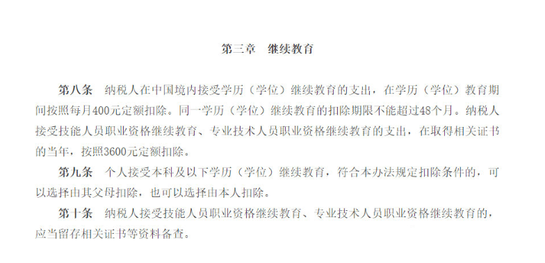 3e1b1d7cf3ca40239d5b1ffdf8b3c0ab.png