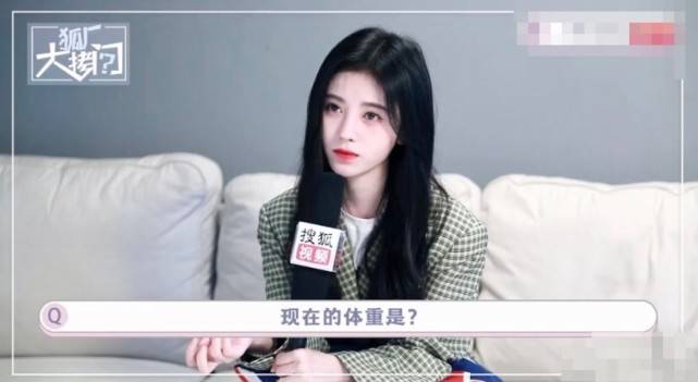 身材|原创鞠婧祎透露自己真实体重，感觉小学生都比她重，私下瘦到脱相啊