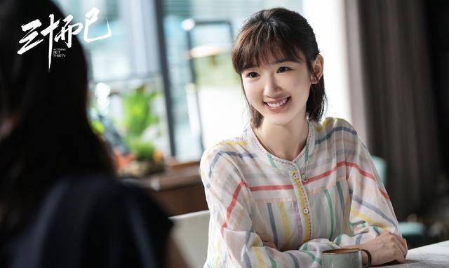 三十而已演员表角色 5e27f4753e1a4f96b5b2b15383bc1551.jpeg