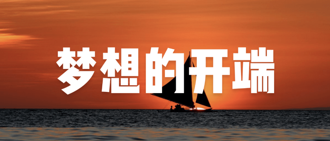 原创小米十年500强，雷军50可知天命