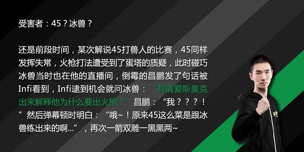 innovation是什么梗 8ddb66cbf767472db6bd30e57cb78764.jpeg