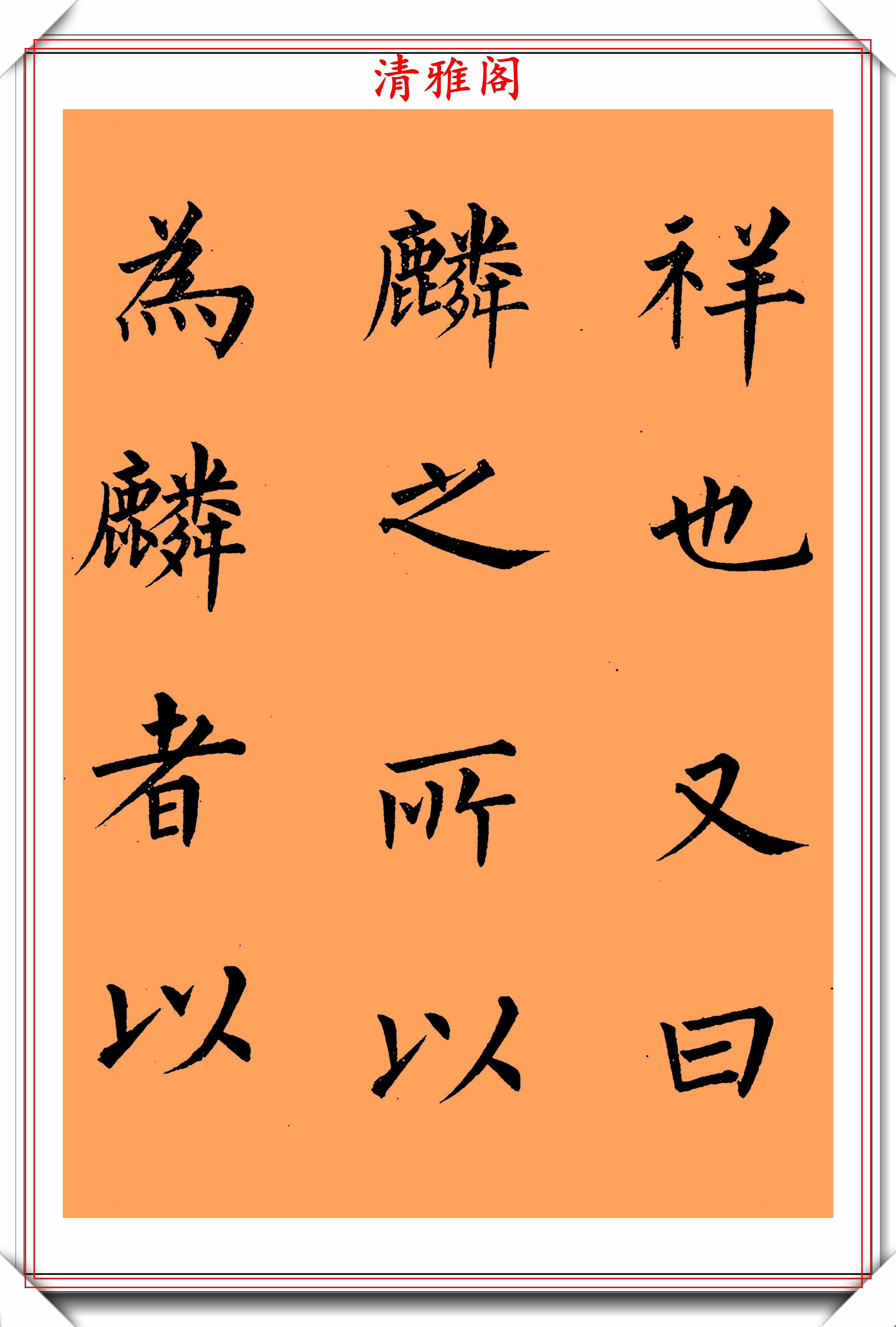 a66abf38c0ca4b7597ebc05f8cc35fa3.jpeg