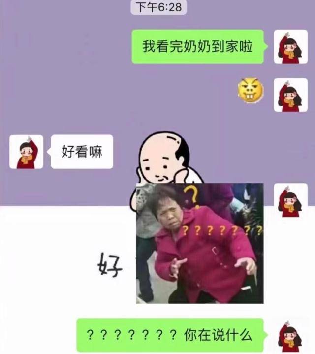 b90d1d12d06f4cc6b6f72065aba98140.jpeg