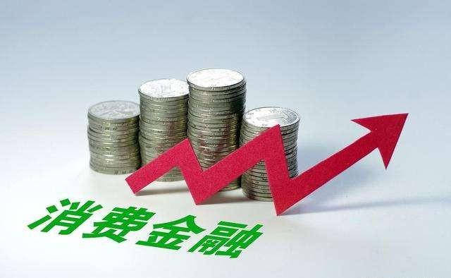 资金|房价上涨马云预言失灵？孙宏斌：房价下跌已成定局
