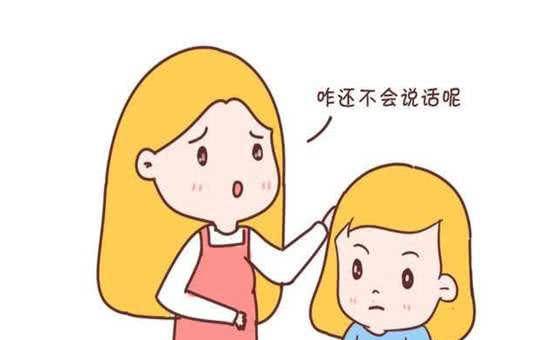 什么原因导致孩子认为父母偏心 ddd88e81ce334e79ba9958f8c6831036.jpeg