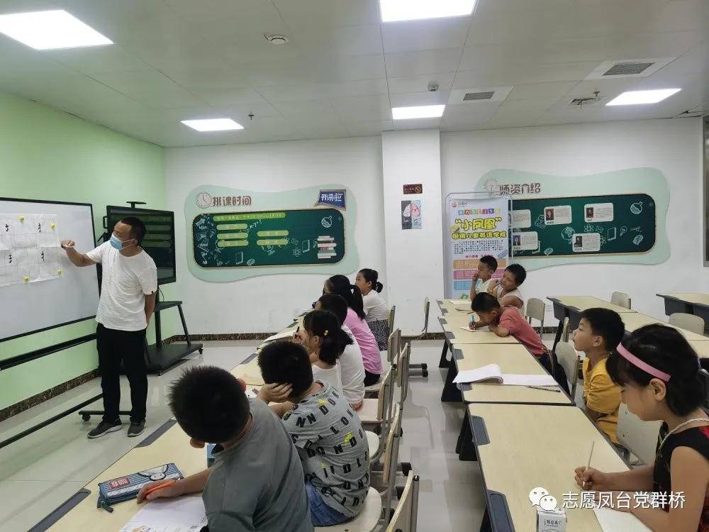 歪的偏旁部首 e27e85c5a169479bb4e6c5a969389d98.jpeg