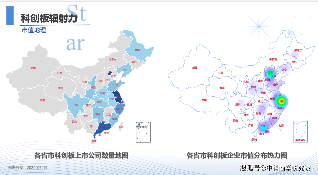 江浙闽粤经济总量_闽粤第一城(3)