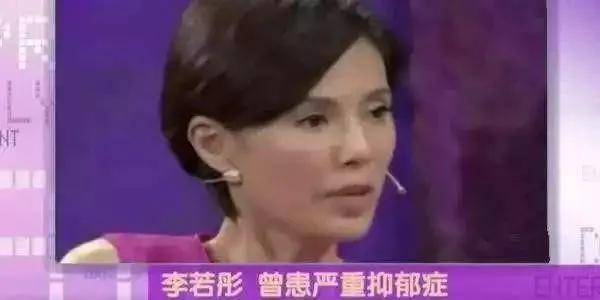 李若彤首曝真实年龄!曾与富商相恋10年被甩险自