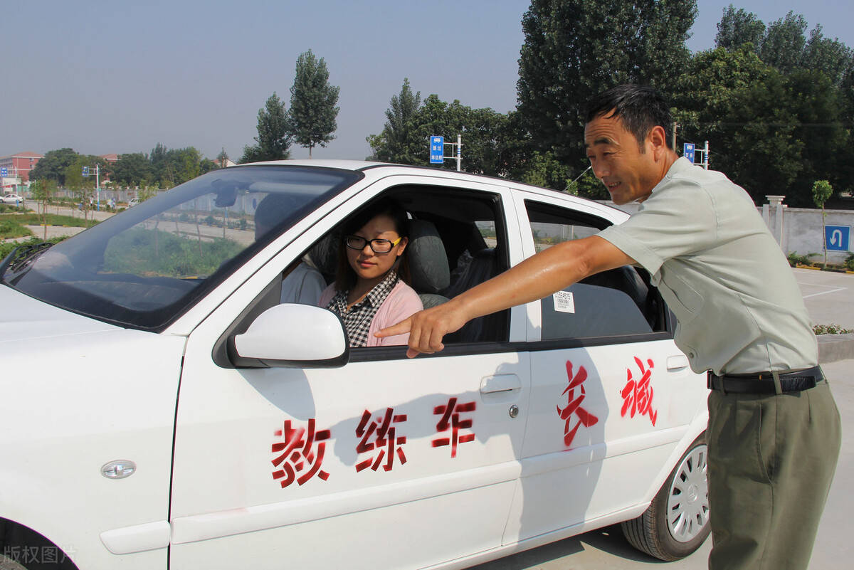 什么时候才能上车 12a868d9e1d448e9b4e5ecc591bbe430.jpeg