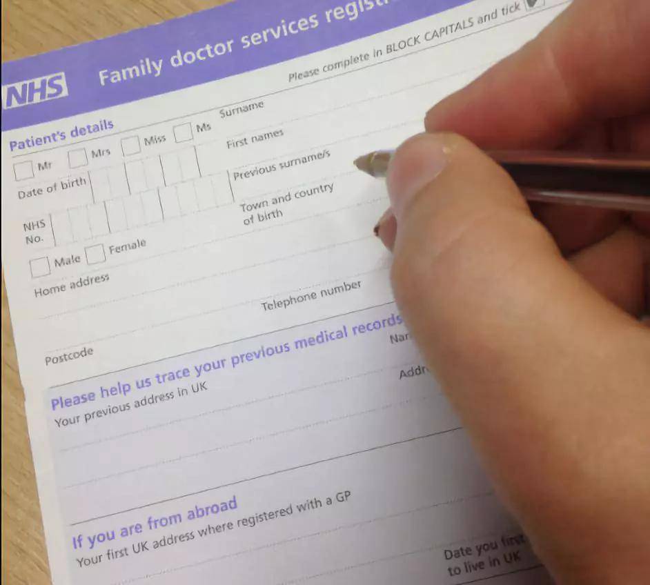 gdp全称general_农机证全称