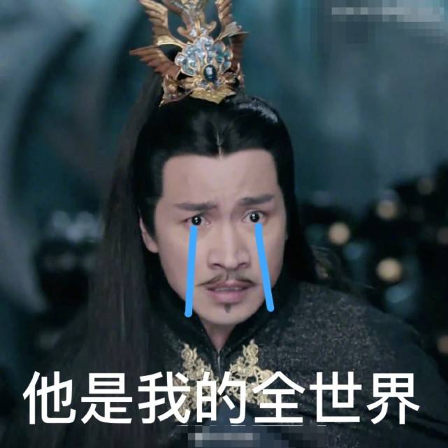 反派|原创感受一下离泽宫男团颜值，就算有反派，看到颜值也让人讨厌不来