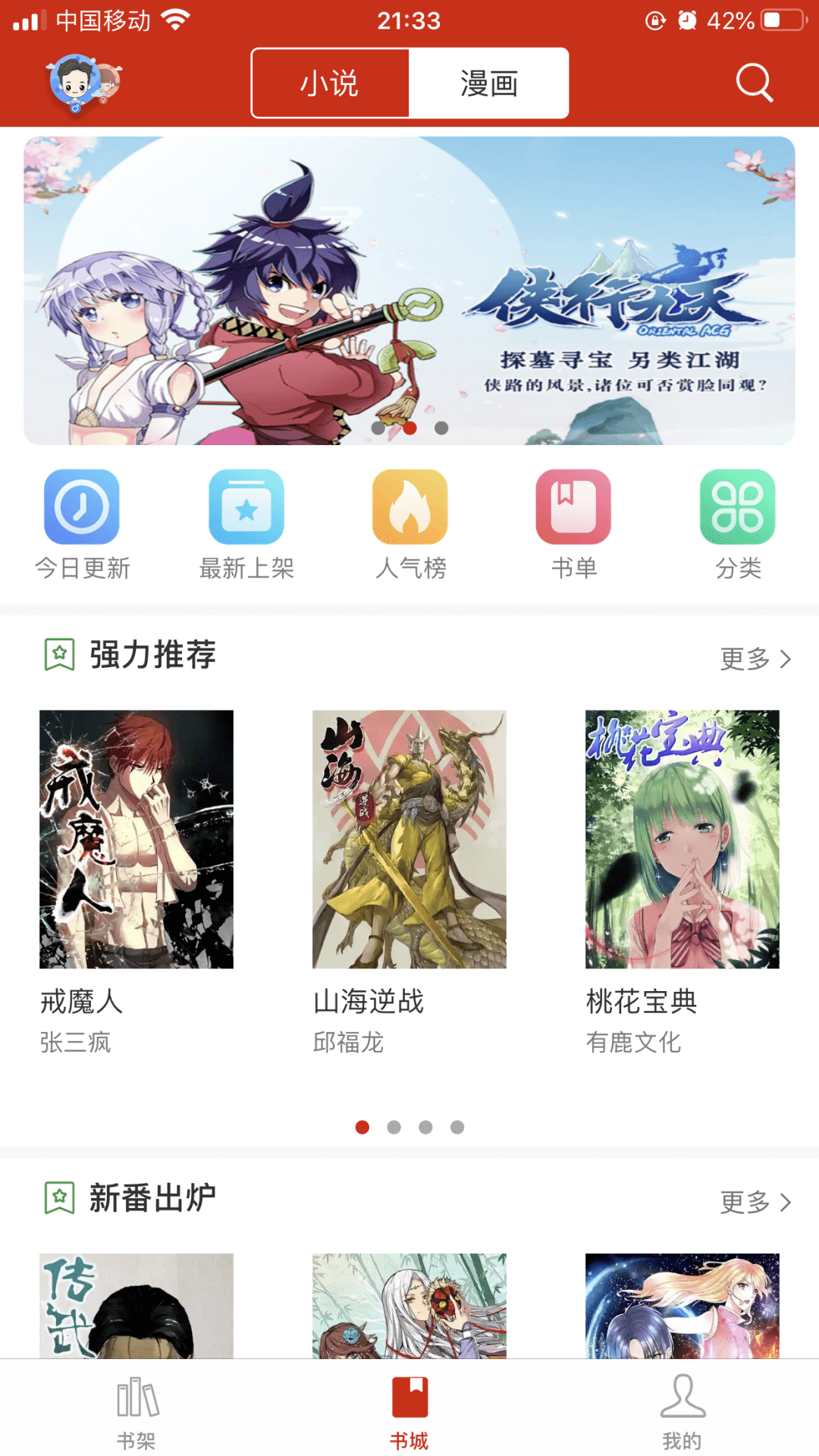 75205f3df34e4a53987de46aabae9a85.png