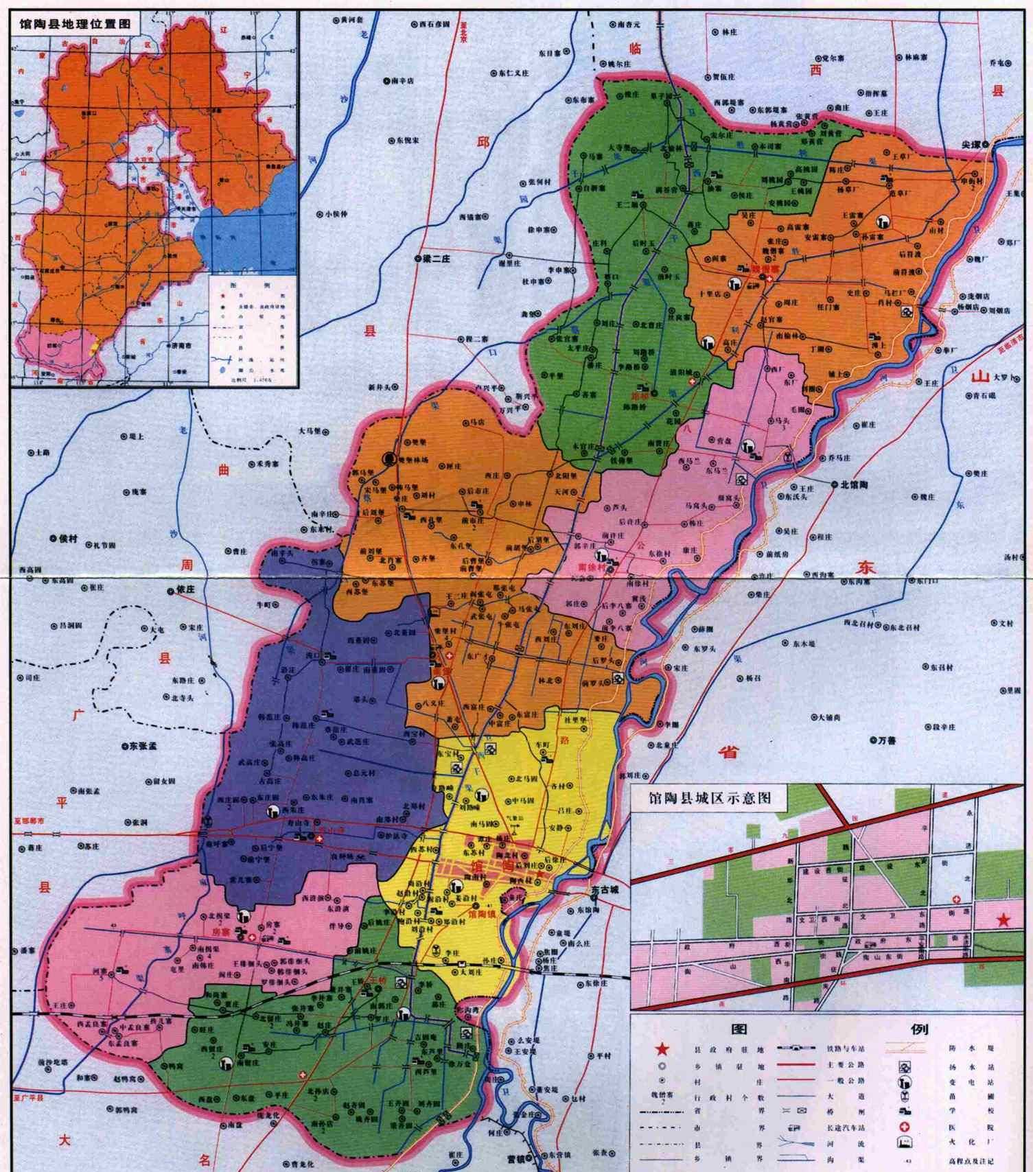 大名县gdp2020_大名县限号限行区域图(2)