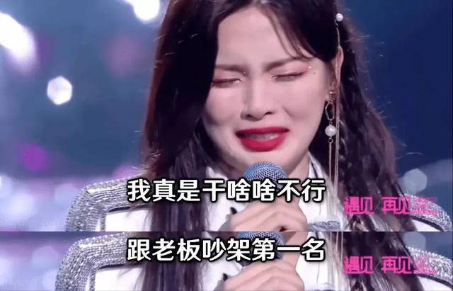 仪式|原创孙俪晒新剧开机仪式照，状态极佳似少女，杨超越也是主演